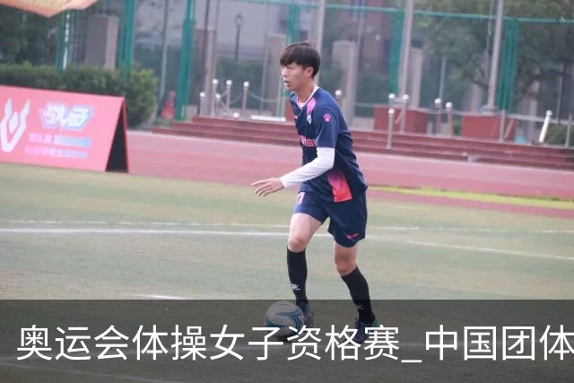 奥运会体操女子资格赛 中国团体第3拜尔斯4项第一