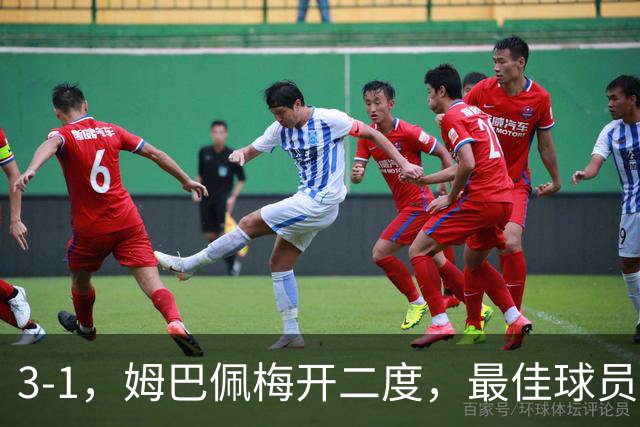 3-1，姆巴佩梅开二度，最佳球员却不是他，法国男足是最大夺冠热门