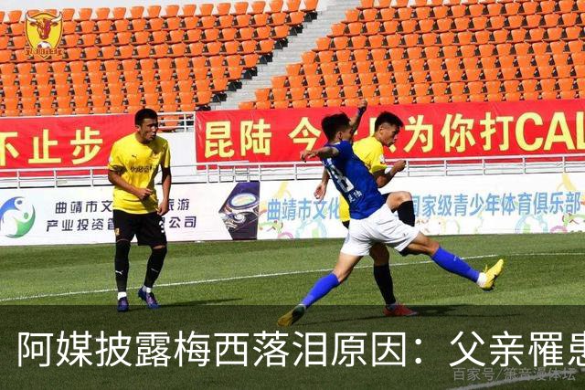 about image